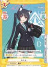 BA/001B-007 R セリカ 