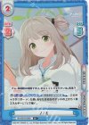  BA/001B-008S R+ ノノミ 