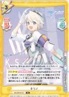  BA/001B-010 R キリノ 