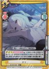  BA/001B-025S RRR+ ヒナ(箔押し入り) 
