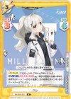  BA/001B-070 R ハレ 