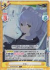  BA/001B-070S R+ ハレ 