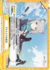  BA/001B-094 Re アビドスでの初日 