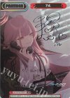  BA/001B-P003PP PP アル(サイン入り) 