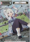  BA/001B-P010 NBP キリノ(箔押し入り) 