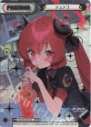  BA/001B-P012 NBP ジュンコ(箔押し入り) 