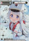  BA/001B-P020 NBP チェリノ(箔押し入り) 