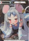  BA/001B-P021 NBP サヤ(箔押し入り) 