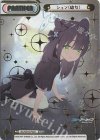  BA/001B-P022 NBP シュン（幼女）(箔押し入り) 