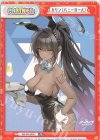  BA/PR-0009 PR カリン(バニーガール) 
