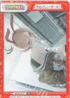  BA/PR-0010S PR ネル(バニーガール) 