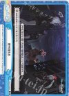  BA/PR-0002 PR 便利屋68 