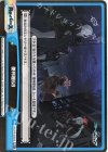  BA/PR-0002S PR+ 便利屋68(箔押し入り) 