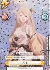  BA/PR-0030S PR+ 任務中 ノノミ（箔押し入り）（オーバーフレーム仕様） 