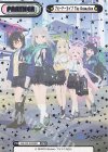  BA/PR-0033SP PR ブルーアーカイブ The Animation（箔押し入り） 