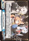 BA/PR-0057S PR+ Serenade Promenade（箔押し入り）（オーバーフレーム仕様）