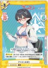  BA/002B-003 R アヤネ（水着） 