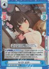  BA/002B-005S RR+ セリカ（正月） 