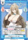  BA/002B-034 R アカネ（バニーガール） 