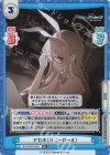  BA/002B-034S R+ アカネ（バニーガール） 