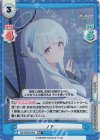  BA/002B-040S RR+ ノア 