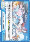 BA/002B-090 Re アビドスリゾート復旧対策委員会 