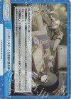  BA/002B-092S Re+ どたばたシスターと古書館の魔術師 
