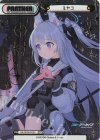  BA/002B-P022 NBP ミヤコ（箔押し入り） 
