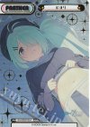  BA/002B-P024 NBP ヒヨリ（箔押し入り） 