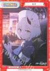  BA/PR-0019S PR セナ 