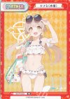  BA/PR-0023 PR ヒフミ（水着） 