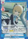 BA/004B-069S R+ ミドリ（メイド）