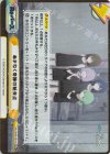 BA/004B-091hS GRe+ あまねく奇跡の始発点（箔押し入り）