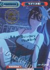 BA/004B-P017PP PP サオリ（水着）（サイン入り）