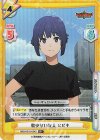 BBB/001B-054S R+ 数少ない友人 ヒビキ 