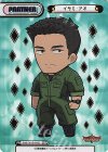 BBB/001B-P002 NBP イサミ・アオ（箔押し入り）