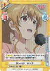  BKRM/001T-006S TD+ 歌への想い 奈々子 
