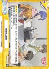  BKRM/001T-017 TD 映像作品制作 