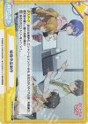  BKRM/001T-017S TD+ 映像作品制作 