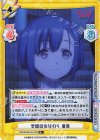  BKRM/001B-010S R+ 学園祭の終わり 亜貴 