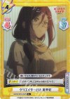  BKRM/001B-042S C+ クリエイターとは 美早紀 