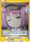  BKRM/001B-046S R+ 売れるものを作る事 罫子 