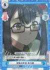  BKRM/001B-053S C+ 突然の再会 美乃梨 