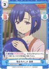  BKRM/001B-071 C 母のやさしさ 亜貴 