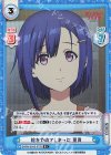  BKRM/001B-072S R+ 絵をやめてしまった 亜貴 