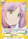  BKRM/001B-077 RR 帰還の時 罫子 
