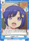  BKRM/001B-082 R お見送り マキ 