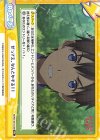  BKRM/001B-089 Re ぜってえ、なんとかする！！ 