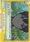  BKRM/001B-089S Re+ ぜってえ、なんとかする！！ 