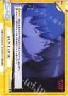  BKRM/001B-091 Re なんか、しちゃった 